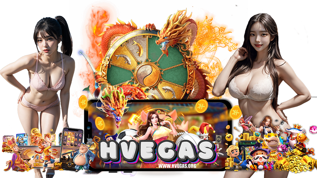 hvegas